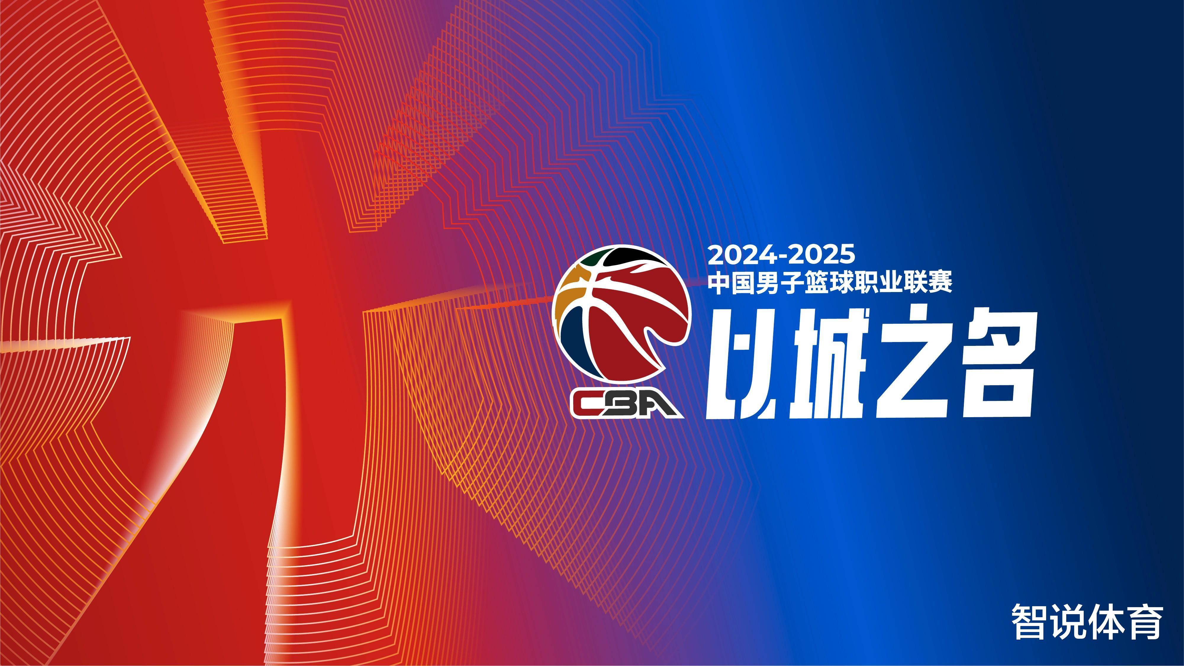 欧文突破防守助攻制胜（欧文突破重围送出致胜助攻）